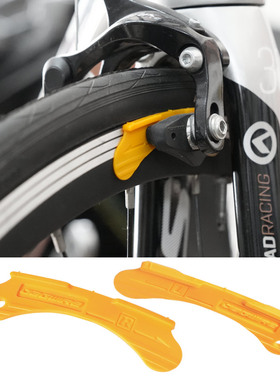 Jagwire佳威专业刹车块调整片自行车工具小折山地车V夹公路车C夹