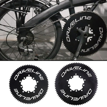 台湾driveline 69/75T超大封闭齿盘片双BCD110/130折叠车公路车