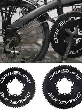 台湾driveline 69/75T超大封闭齿盘片双BCD110/130折叠车公路车