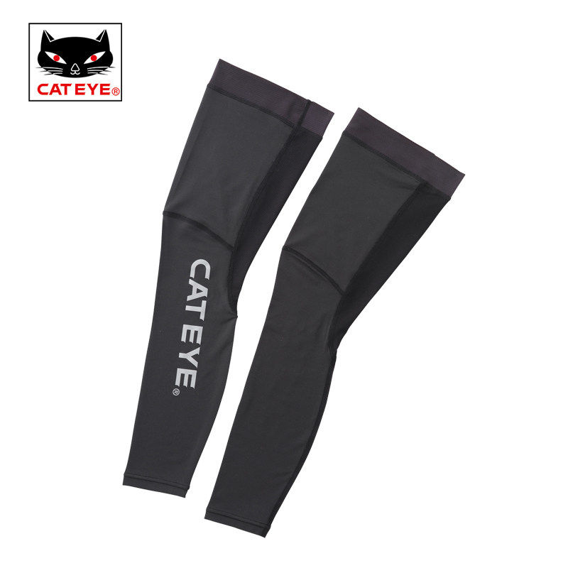 cateye猫眼夏季户外运动防晒紫外线电动车自行车骑行开车袖套腿套