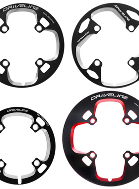 DRIVELINE山地车bcd96/104铝合金牙盘齿片护盘38/40/42/44/48T