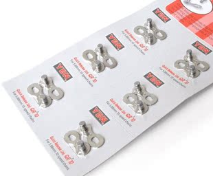 台湾雅邦 YBN自行车 9速链条 快扣 魔术扣 修补件 行货卡装