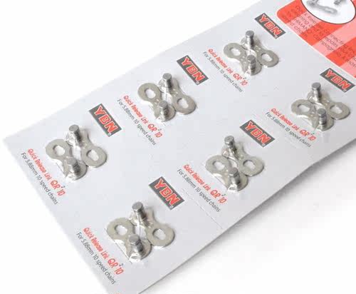 自行车链条魔术扣台湾雅邦YBN