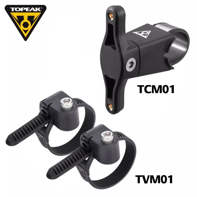 TOPEAK自行车水壶架孔扩充绑带座