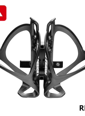 Profile Design 铁三计时车自行车山地车公路车超紧后置水壶架组