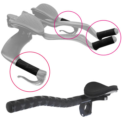 铁三TT计时公路自行车把TT握管热缩防滑手把套吸汗缠绕带花纹管套