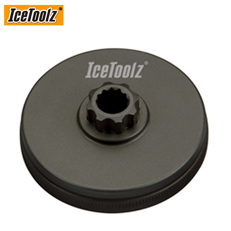 ICETOOLZ立富  shimano曲柄防尘盖拆装工具 一体中空牙盘中轴工具