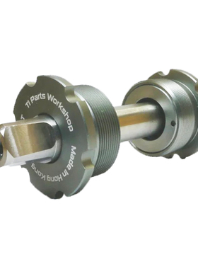 TiPARTS BTP-6J 小布车专用 钛合金方孔中轴 陶瓷培林 118.5mm