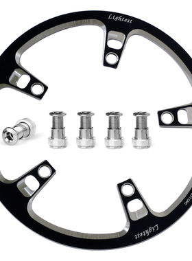 Driveline G3超轻82g 52-53-56-60T BCD130计时盘护盘公路车小折