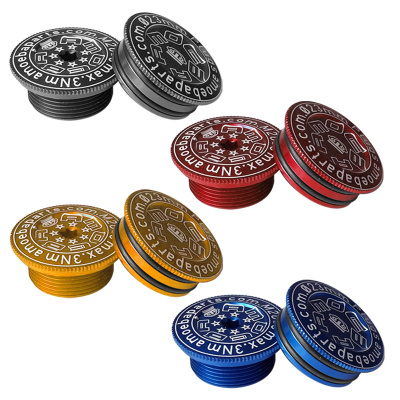 M20铝合金防尘盖罗拉刹