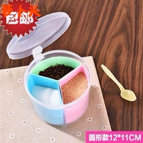 家用收纳调味盒三合一圆形茶花厨房置物架塑料方形调料盒调味罐