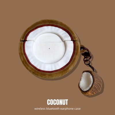 适用苹果airpods华为freebuds7i保护套6i 5i椰子freeclip三代se2二代freebudspro3蓝牙耳机壳4e四代pro2植绒