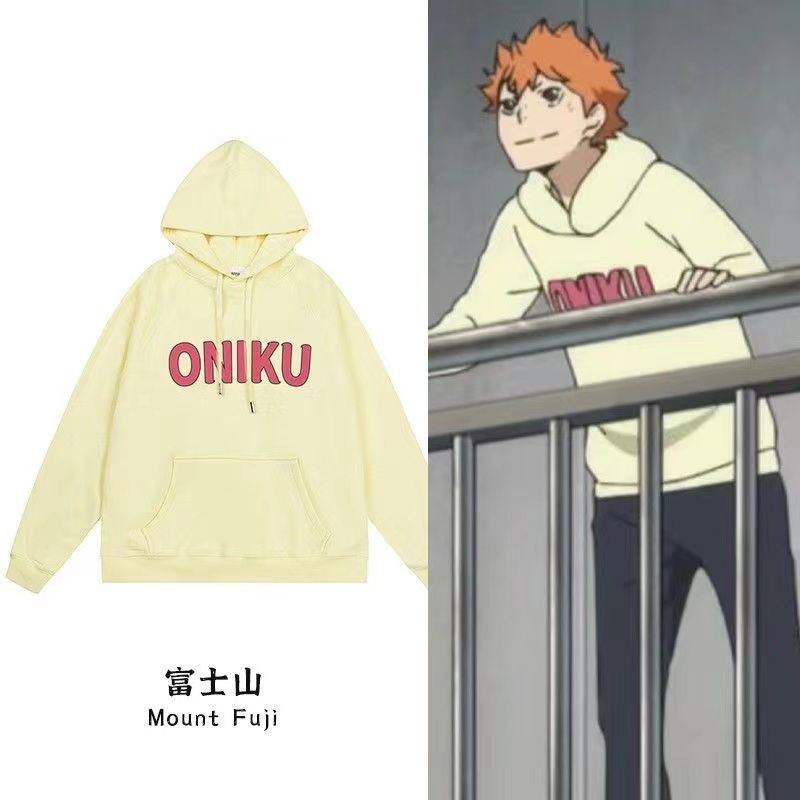 富士山排球少年日向翔阳卫衣周边稻荷崎高中排球部cosplay衣服