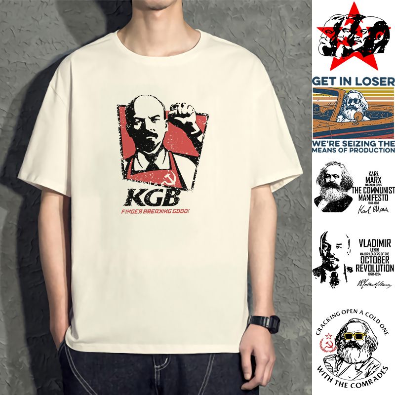 前苏联cccp马克思主义短袖列宁共产主义T恤衣服男女情侣装