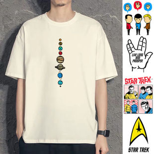 星际迷航电影周边T恤史波克瓦肯举手礼创意短袖男女t桖tee