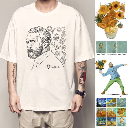 纯棉梵高系列T恤向日葵油画联名短袖世界名画van gogh自画像衣服