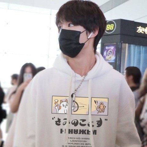 时代少年团丁程鑫情侣猫和老鼠连帽卫衣男女宽松加绒潮牌字母潮流