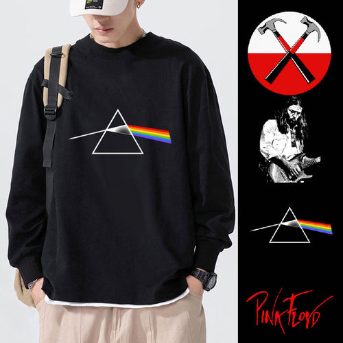平克弗洛伊德PinkFloyd卫衣绿洲脉冲长袖月之暗面nirvana皇后乐队
