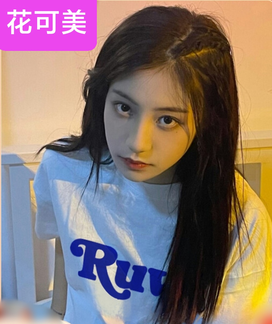 snh48袁一琦同款名媛字母印花潮流小香风宽松百搭t恤短袖纯棉T恤