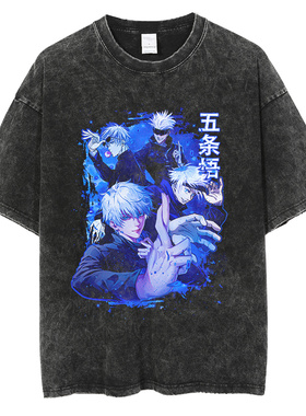 Jujutsu Kaisen Gojo Satoru复古水洗做旧短袖纯棉t恤男高街嘻哈T