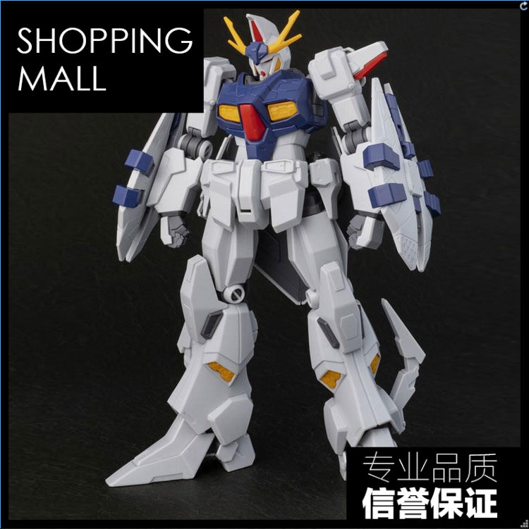25 现货 万代 hguc 229 hg 1/144 佩涅罗佩 大白鹅高达 闪
