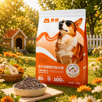 美趣全价全期鸭肉梨犬粮祛泪痕益生菌养护肠胃1.5kg