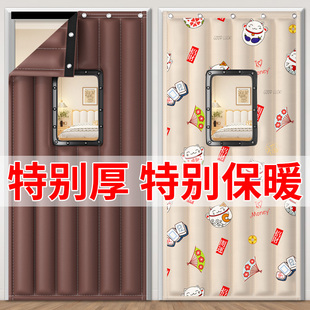 冬季保暖防风棉门帘加厚保温隔音隔断帘家用隔热防寒帘子冬天挂钩