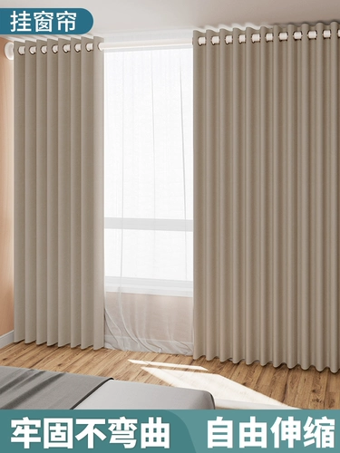 Гвоздь без телескопического стержня, свободная от удара с стержнями римские стержни сушильные стержень