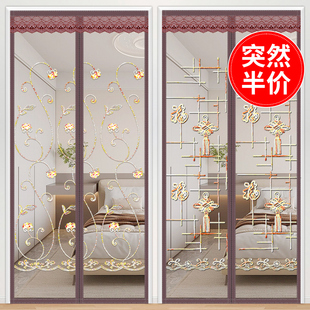 高档免打孔魔术贴纱门家居简约磁吸加密隔断帘子 防蚊门帘2024新款