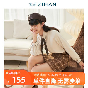 紫涵长袖衬衫女秋冬季森系学院风打底宽松简约小个子上衣可单穿潮