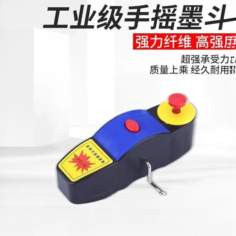 木工墨斗线长15米实用型升级新款建筑船形墨斗划线神器木斗老式