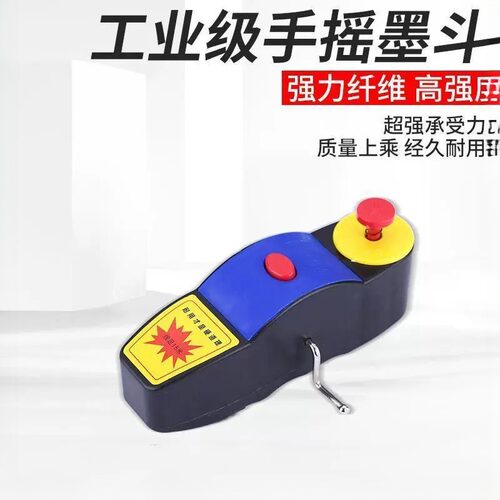 木工墨斗线长15米实用型