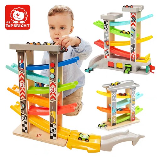 特宝儿惯性竞速赛道益智滑翔车