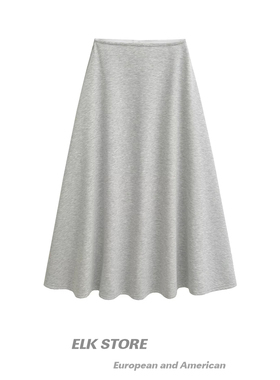 韩妹灰色高腰显瘦半身裙女慵懒百搭秋季新款遮胯a字长裙垂感伞裙