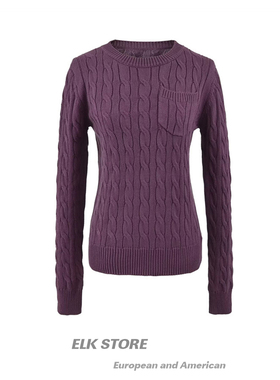 韩系氛围感紫色修身针织衫女秋季穿搭新款长袖套头绞花毛衣上衣