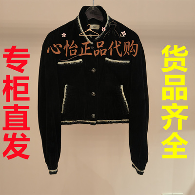 国内代购dzzit地素2026冬款棉服3K4HB23-1795