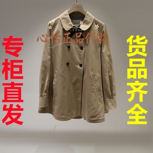 三标齐全AIVEI艾薇2026秋小个子少女甜美娃娃A版风衣外套XSV5F01C