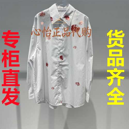 国内代购UOOYAA/乌丫2026秋玫瑰花唇印印花衬衫UY26352C146184