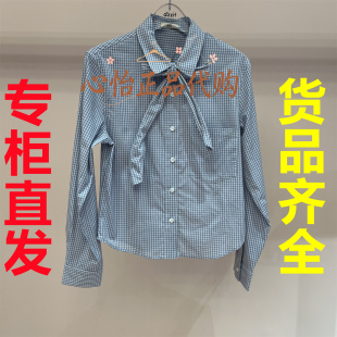 国内代购dzzit地素2026冬款减龄衬衫3K3CB03-995