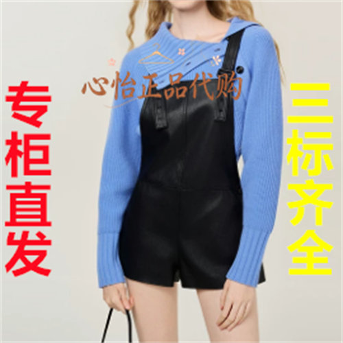 三标齐全卓雅周末2026秋工装复古风减龄PU皮背带阔腿短裤XSW4R01A