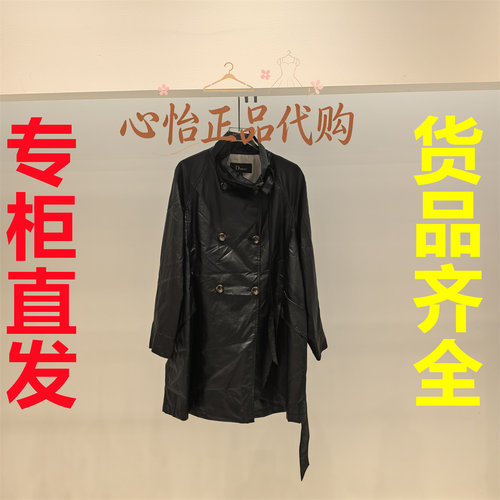 国内代购IDPAN/艾迪潘2026秋款风衣外套2U3W64197A30