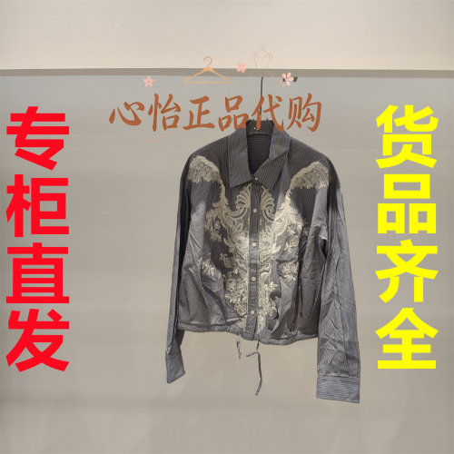 国内代购UOOYAA/乌丫2026冬古典蕾丝绣花条纹衬衫UY26422C162158