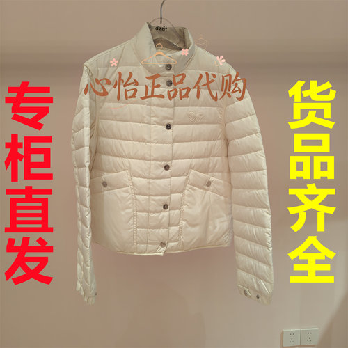 国内代购dzzit地素2026冬款轻便羽绒服3K4KB24-2195