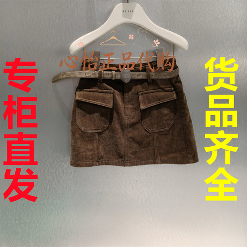 国内代购REVAN芮范26年冬款复古工装风A字短裙RK91502522