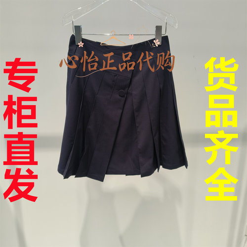 国内代购FORDARE福蝶2026秋冬季藏青色百褶半裙2630Q11196-1299