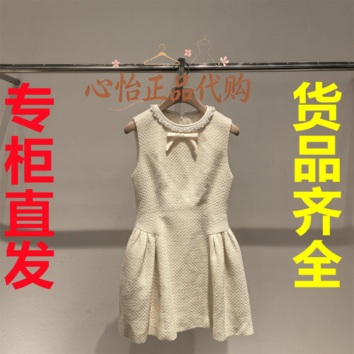 三标齐全AIVEI艾薇2026冬季连衣裙ESV7L01B-1880