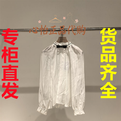 三标齐全AIVEI艾薇2026冬法式浪漫温柔长袖透视雪纺衬衫XSV7C07B
