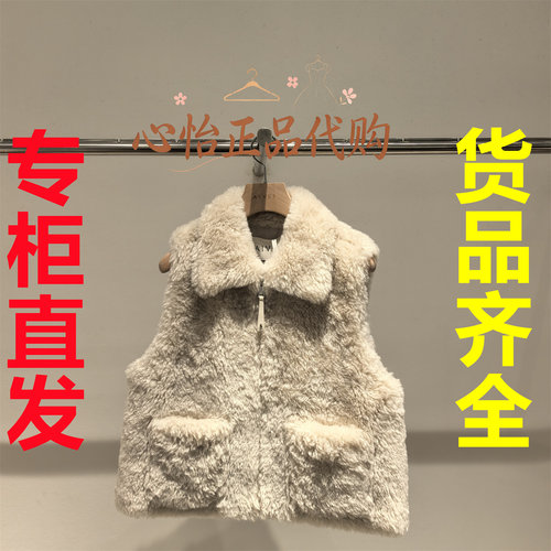 三标齐全AIVEI艾薇2026冬季针织上衣XSV7P01A-1580