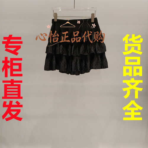 国内代购UOOYAA/乌丫2026秋季缎面提花压褶蛋糕裙UY26354Q168133