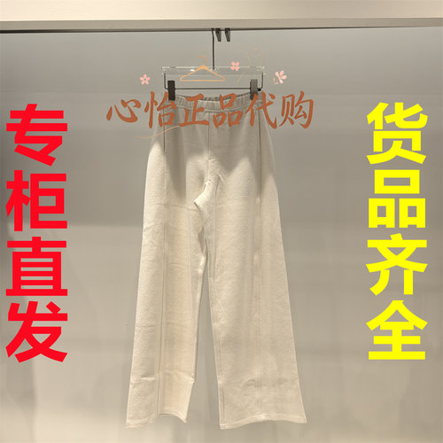 国内代购IDPAN/艾迪潘2026秋款休闲阔腿裤2U3K78327-1580